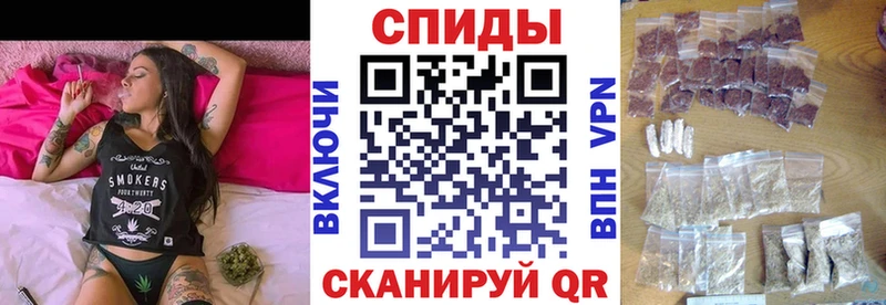 Бутират бутик  ссылка на мегу   Егорьевск 