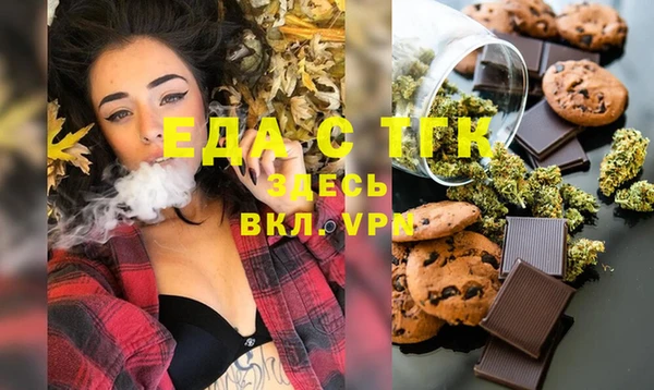 ешки Верея