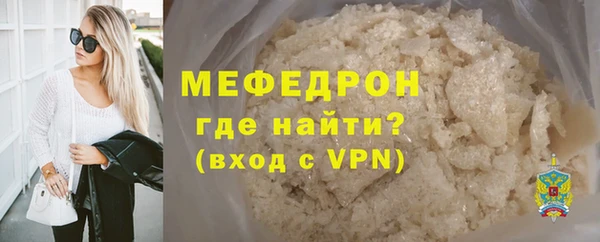спиды Верхнеуральск
