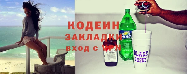 ешки Верея