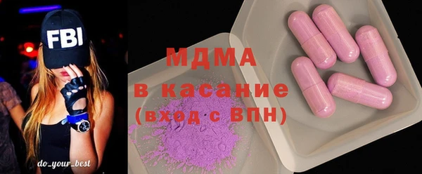 спиды Верхнеуральск