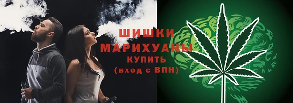спиды Верхнеуральск