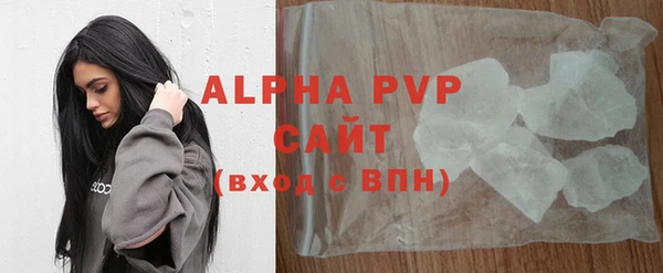 ешки Верея