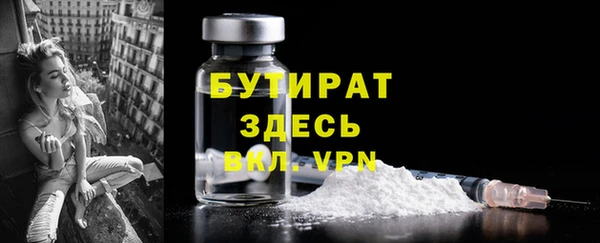 ешки Верея