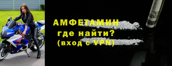ешки Верея