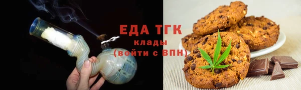 ешки Верея