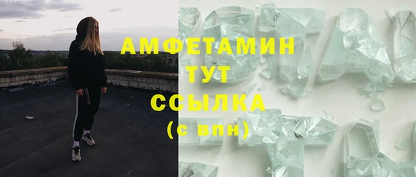 ешки Верея