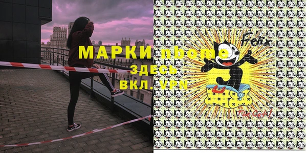 спиды Верхнеуральск