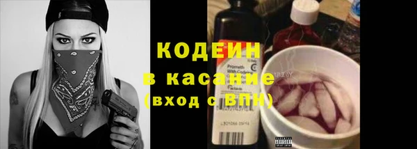 спиды Верхнеуральск