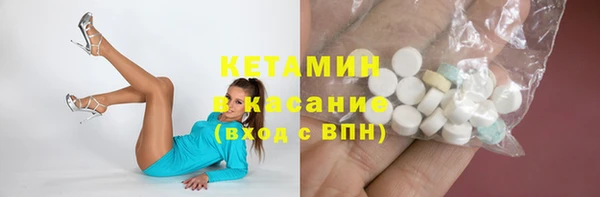 спиды Верхнеуральск