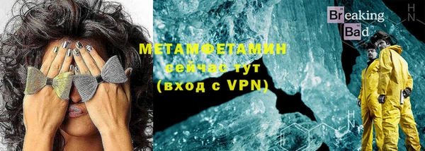 ешки Верея