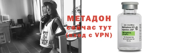 спиды Верхнеуральск