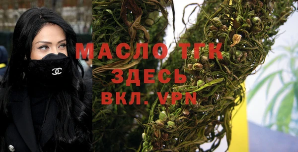 ешки Верея