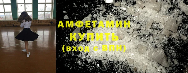 спиды Верхнеуральск