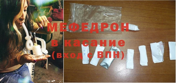 твердый Верхний Тагил