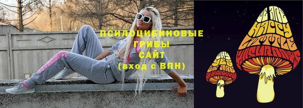 спиды Верхнеуральск