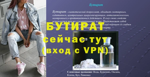 твердый Верхний Тагил