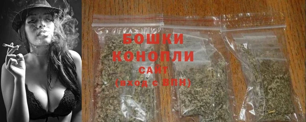 спиды Верхнеуральск