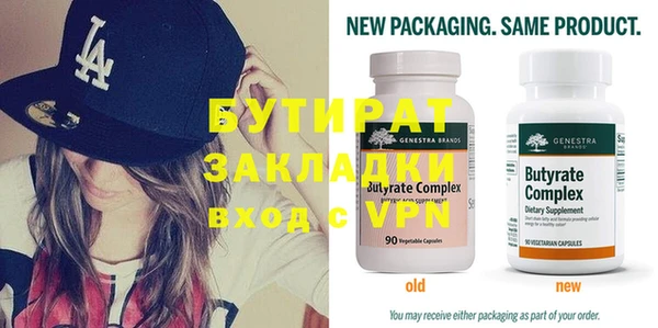 ешки Верея