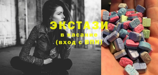 ешки Бугульма