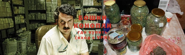 ешки Верея