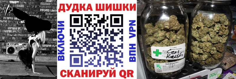 хочу   это наркотические препараты  МАРИХУАНА гибрид  Егорьевск 